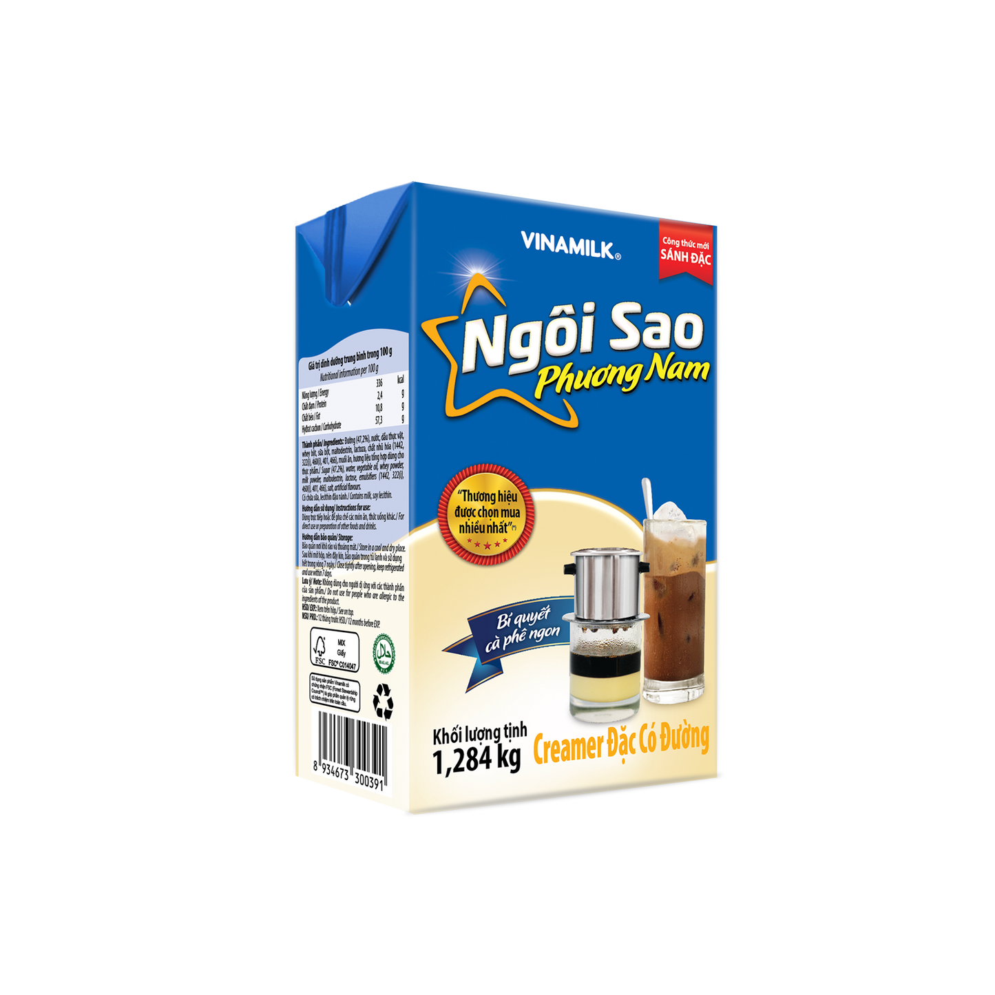 Creamer đặc Ngôi sao Phương Nam Nhãn xanh biển