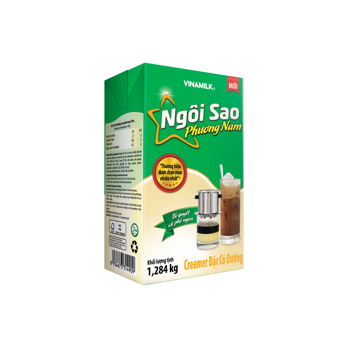 Creamer đặc Ngôi sao Phương Nam Nhãn xanh lá