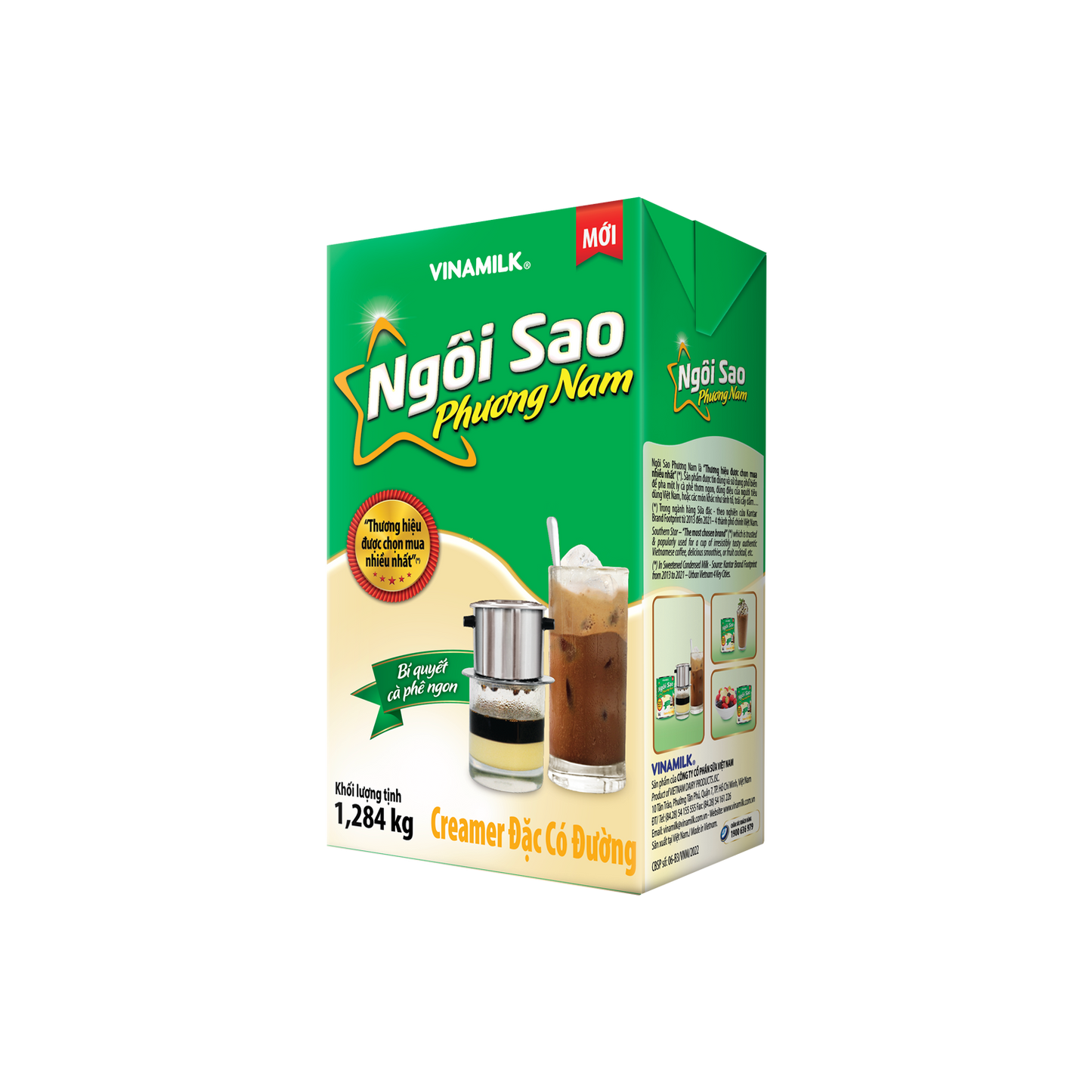 Creamer đặc Ngôi sao Phương Nam Nhãn xanh lá