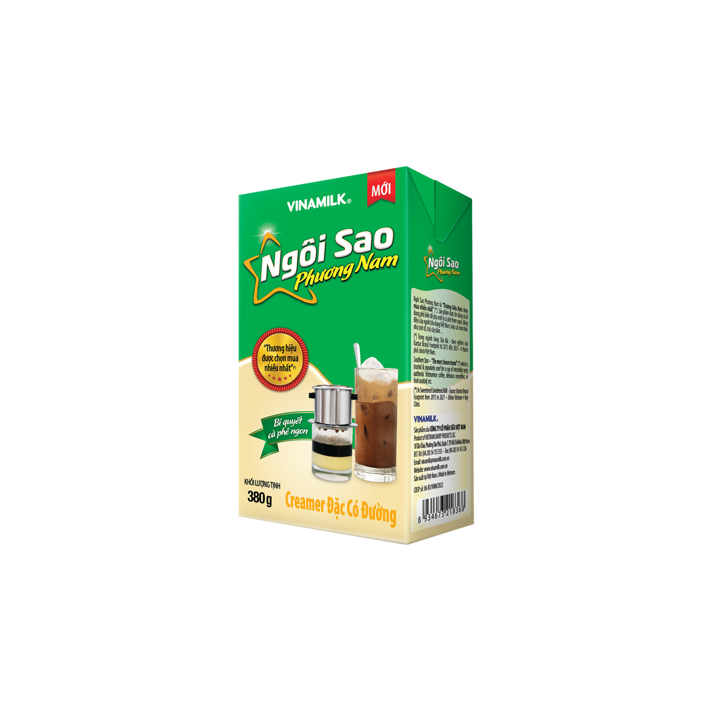 Creamer đặc Ngôi sao Phương Nam Nhãn xanh lá