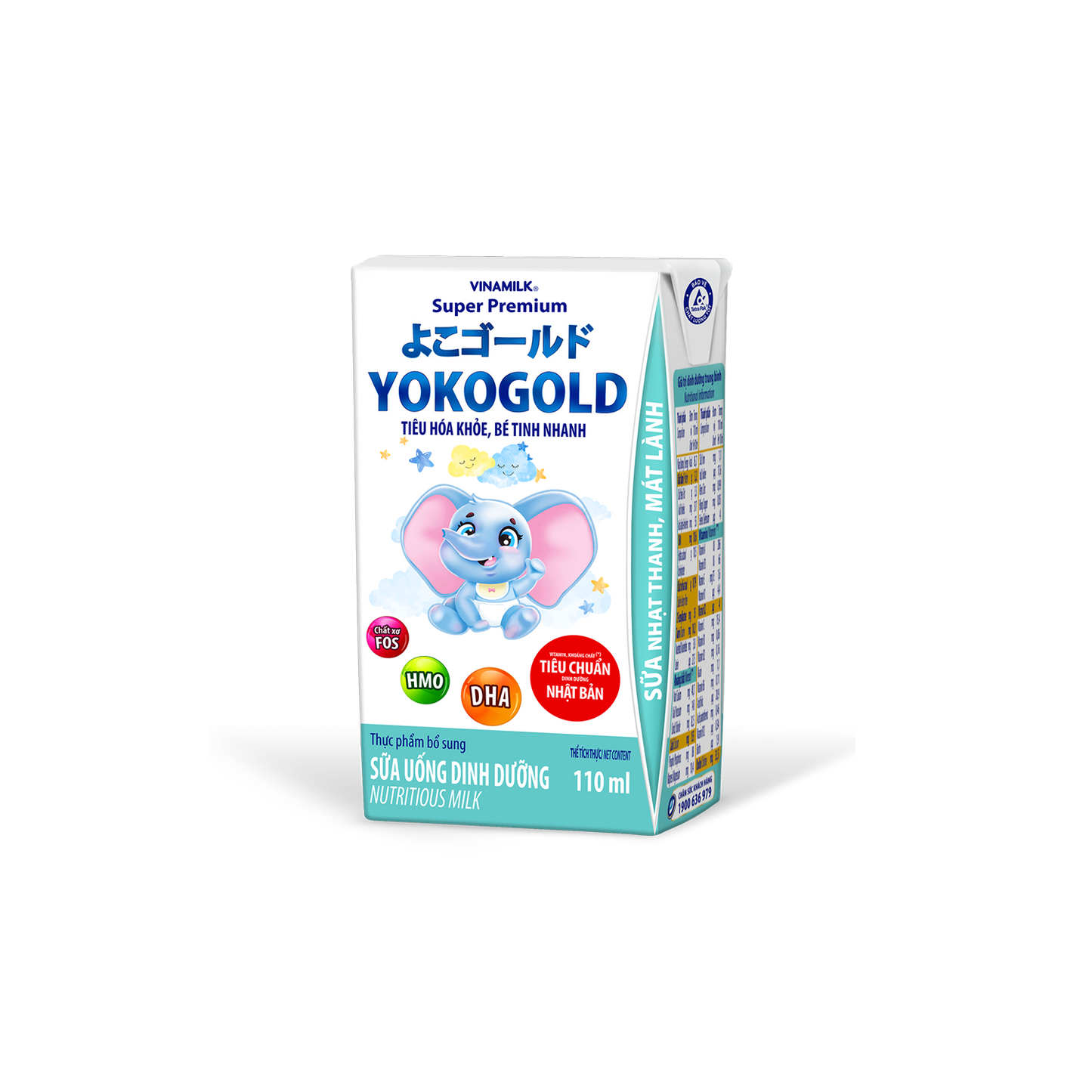 Sữa bột trẻ em pha sẵn YokoGold (trên 1 tuổi)