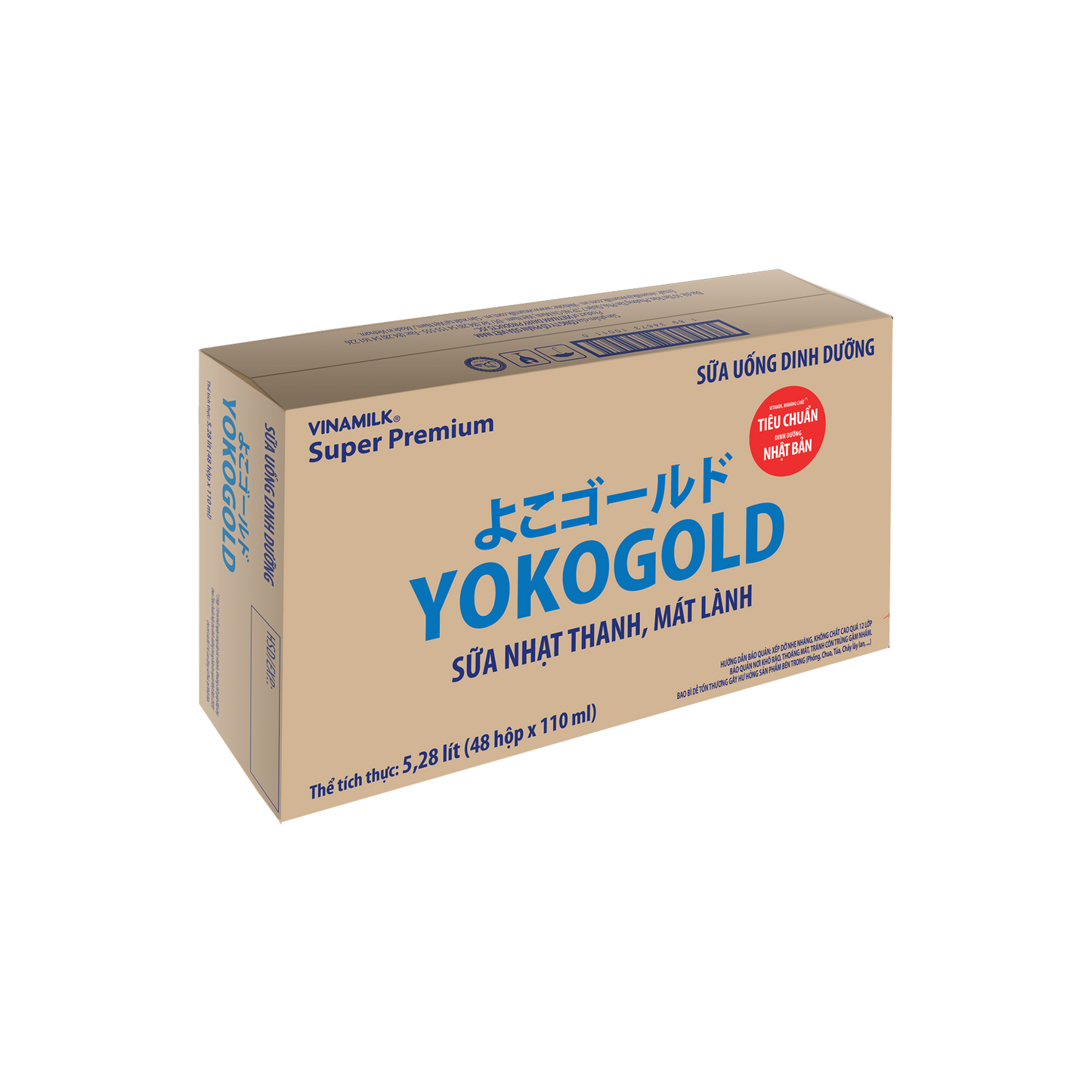 Sữa bột trẻ em pha sẵn YokoGold (trên 1 tuổi)