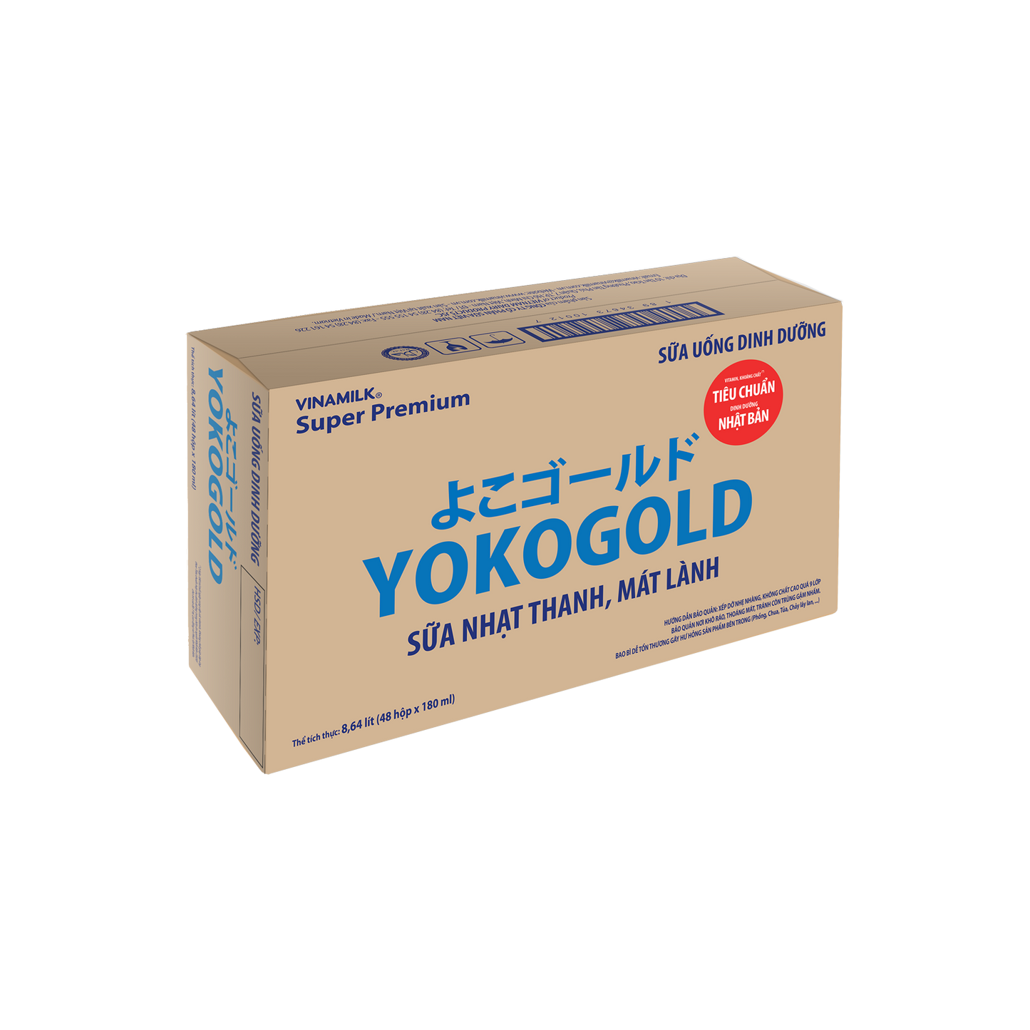 Sữa bột trẻ em pha sẵn YokoGold (trên 1 tuổi)